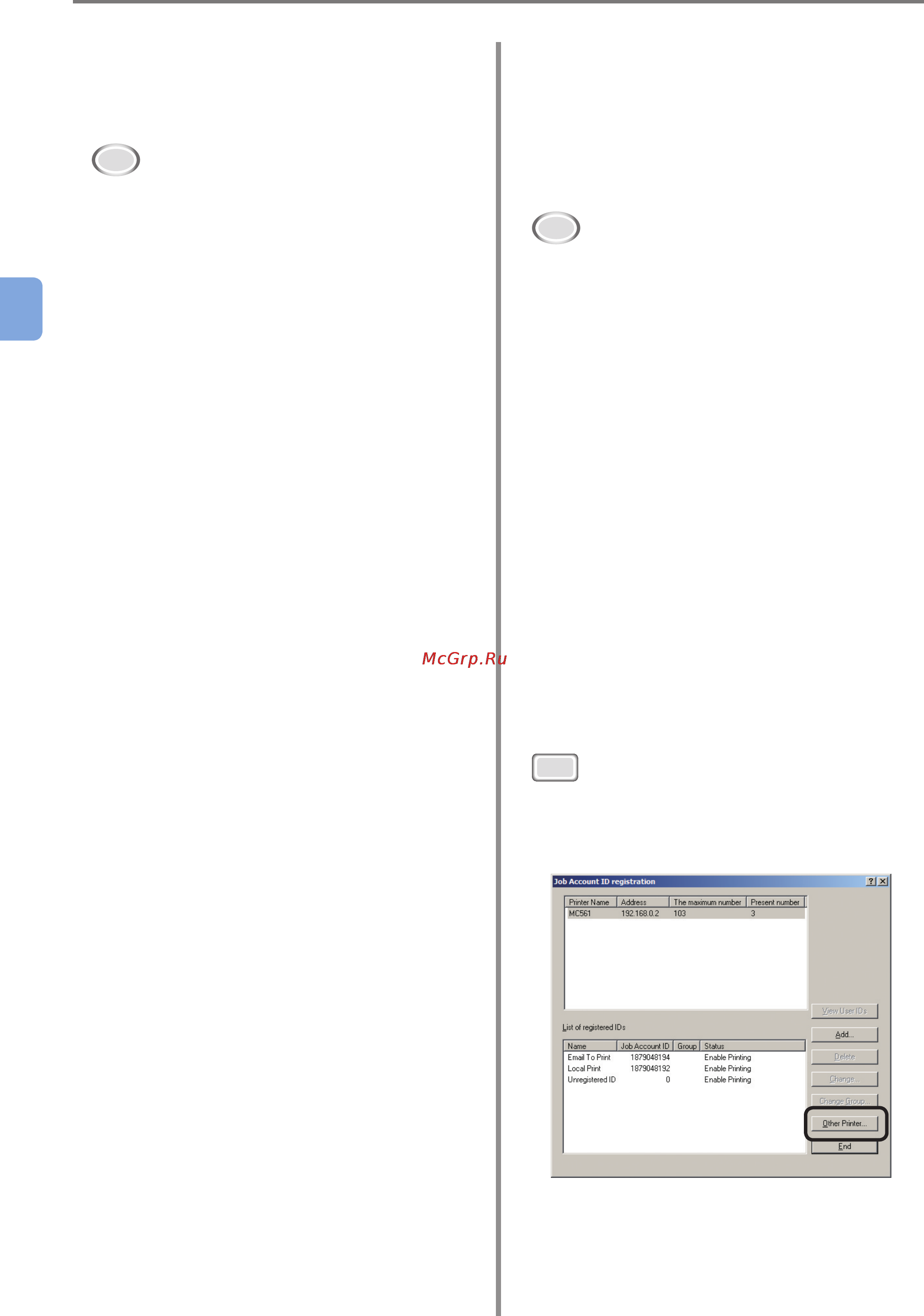 OKI C9800GA MFP [52/239] Registering the same job account id to multiple printers