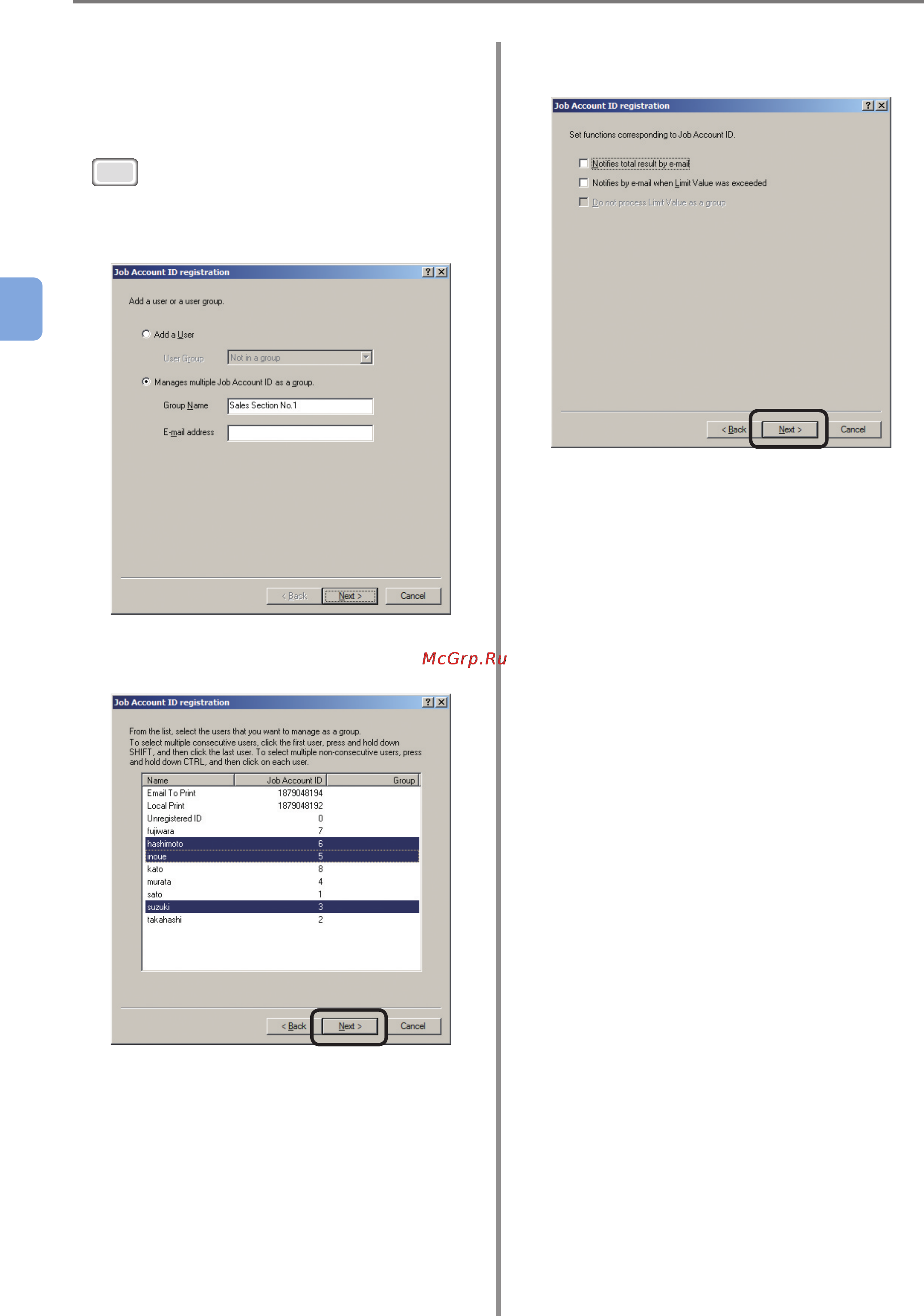 OKI C9800GA MFP [54/239] Donotprocesslimitvalueasagroup