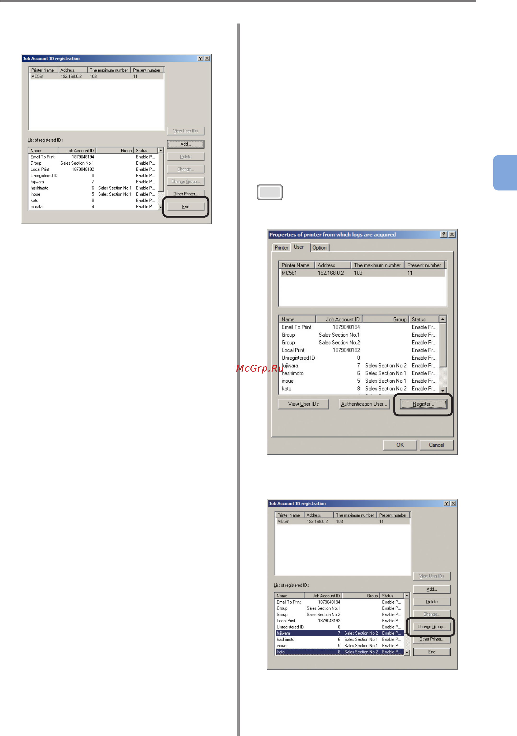 OKI C9800GA MFP [57/239] Changing the user group