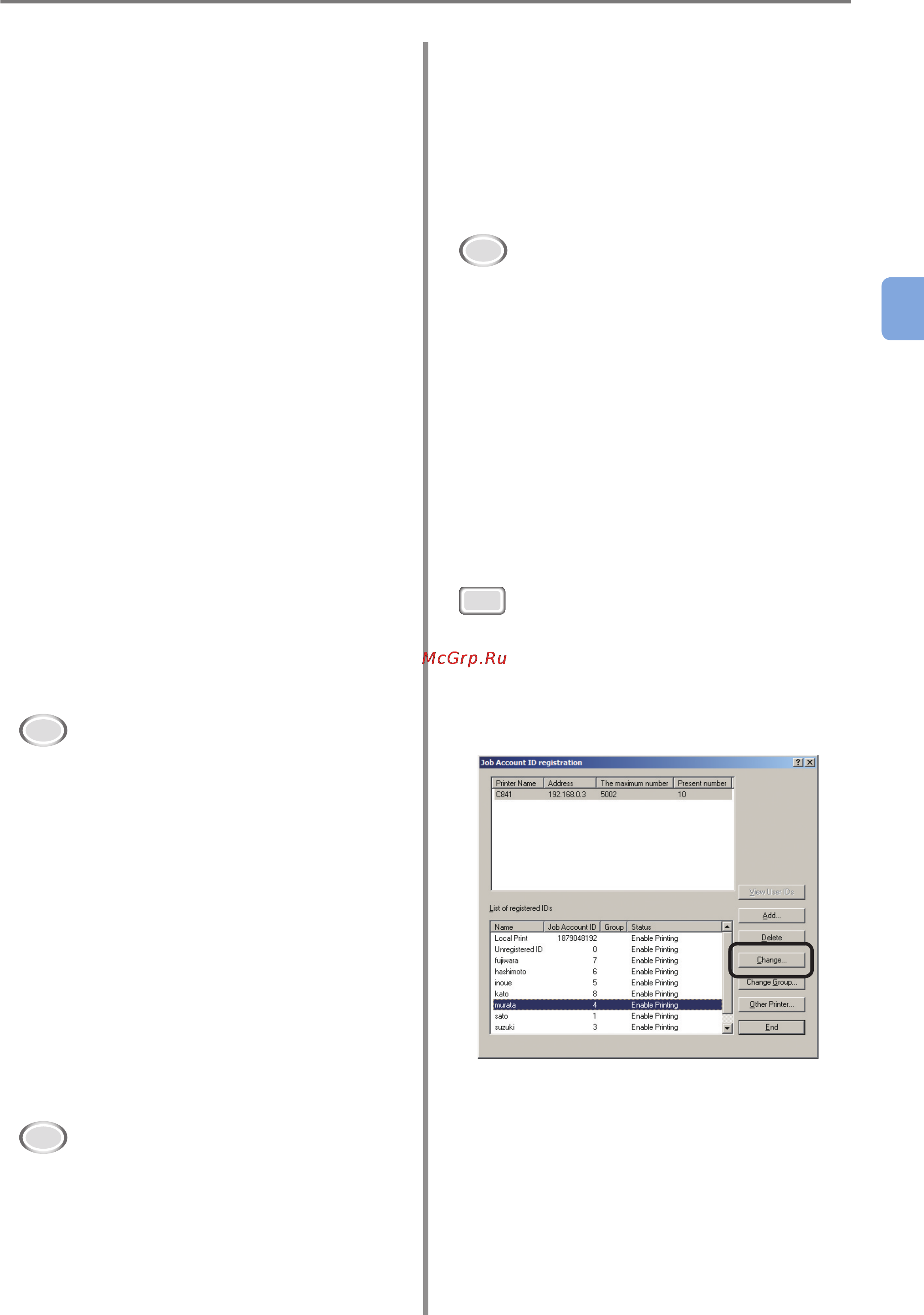 OKI C9800GA MFP [61/239] Checking the usage status