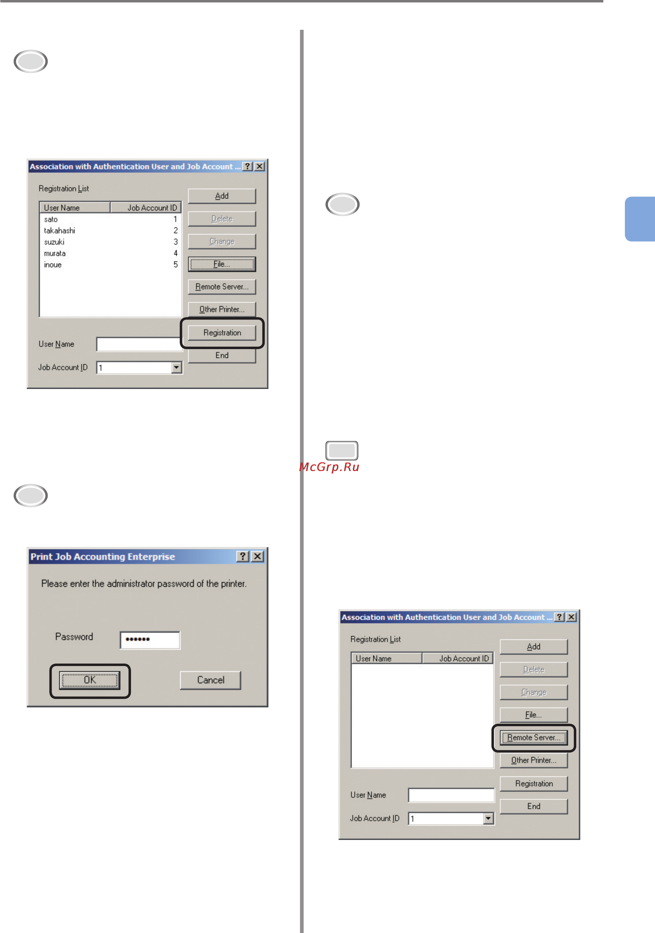 OKI C9800GA MFP [67/239] Importing users registered in windows