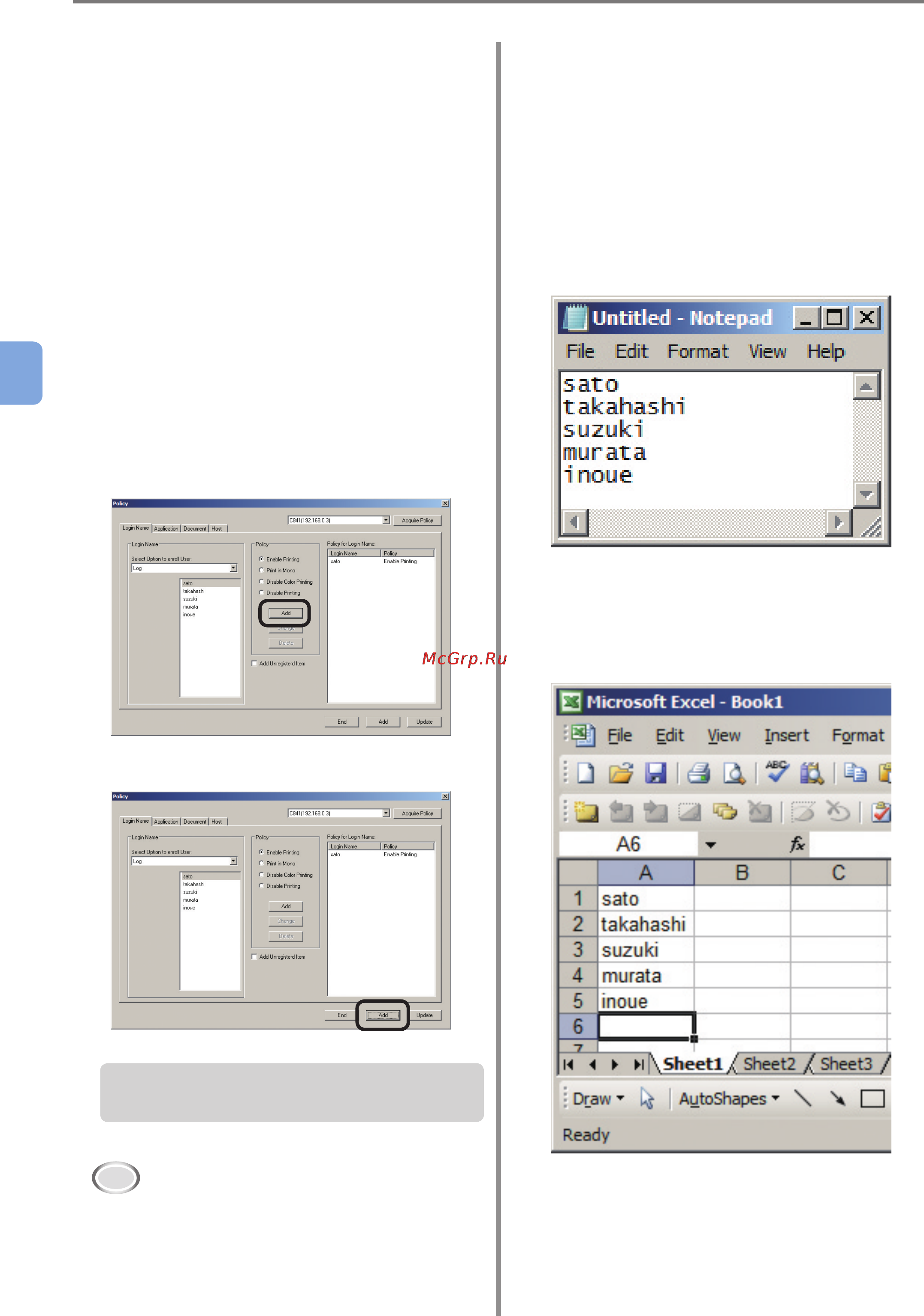 OKI C9800GA MFP [74/239] Creating a csv file to add in a batch