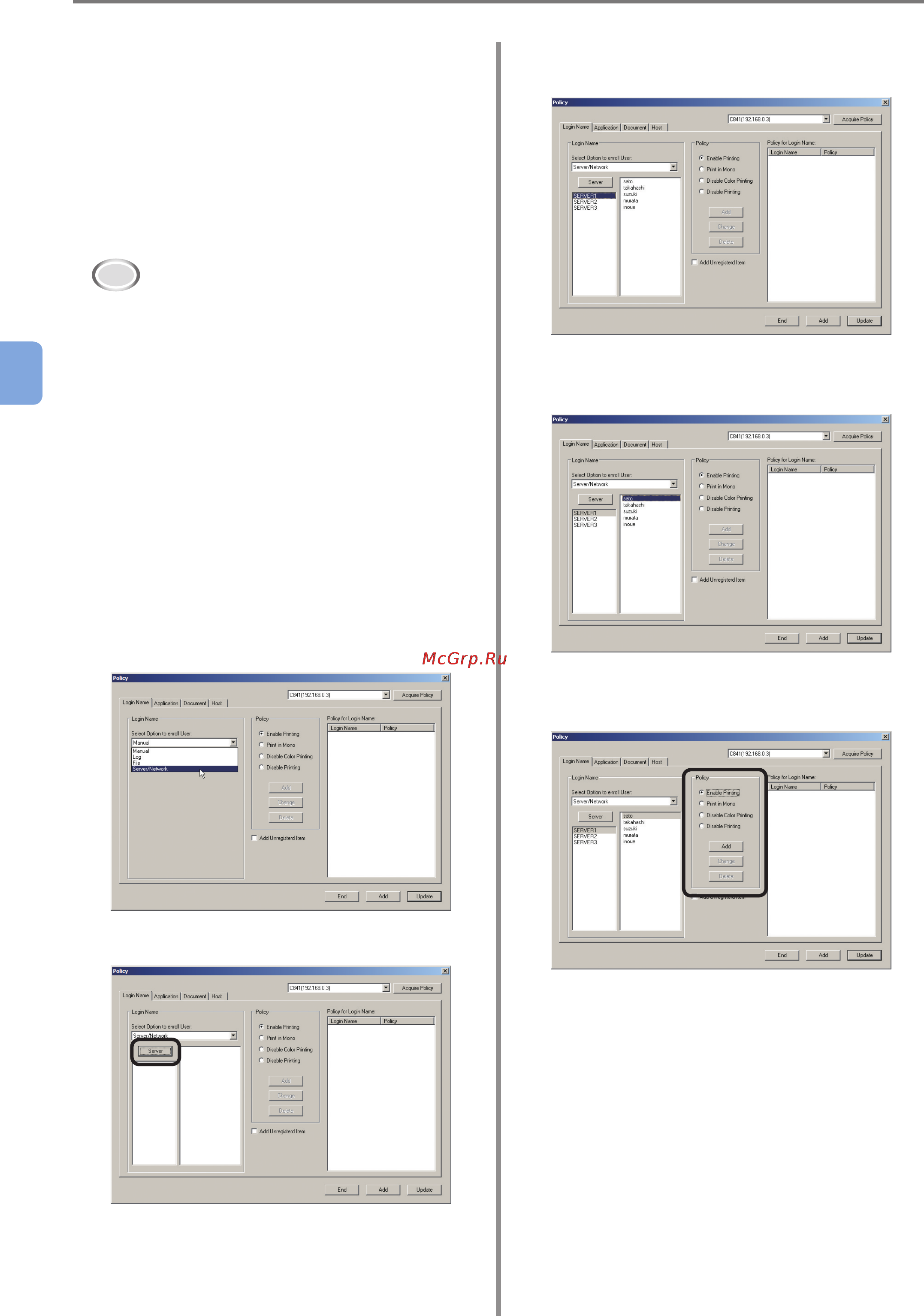 OKI C9800GA MFP [76/239] Importing users registered in windows