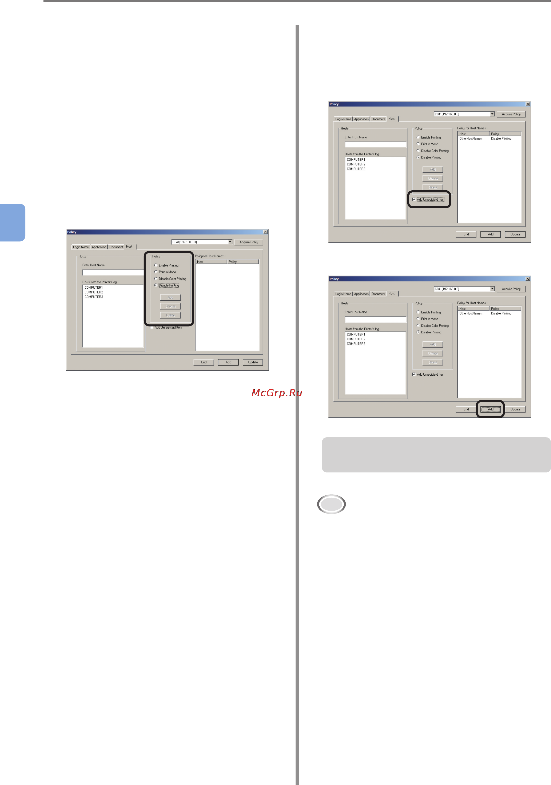 OKI C9800GA MFP [88/239] Adding unregistered item settings