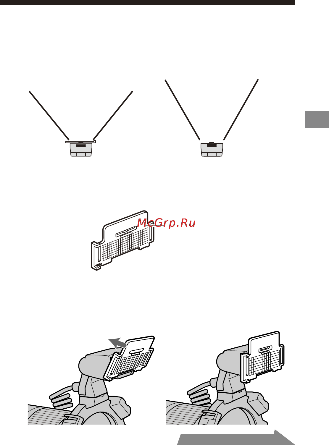 Sony HVL-MT24AM [101/295] Painel de alargamento