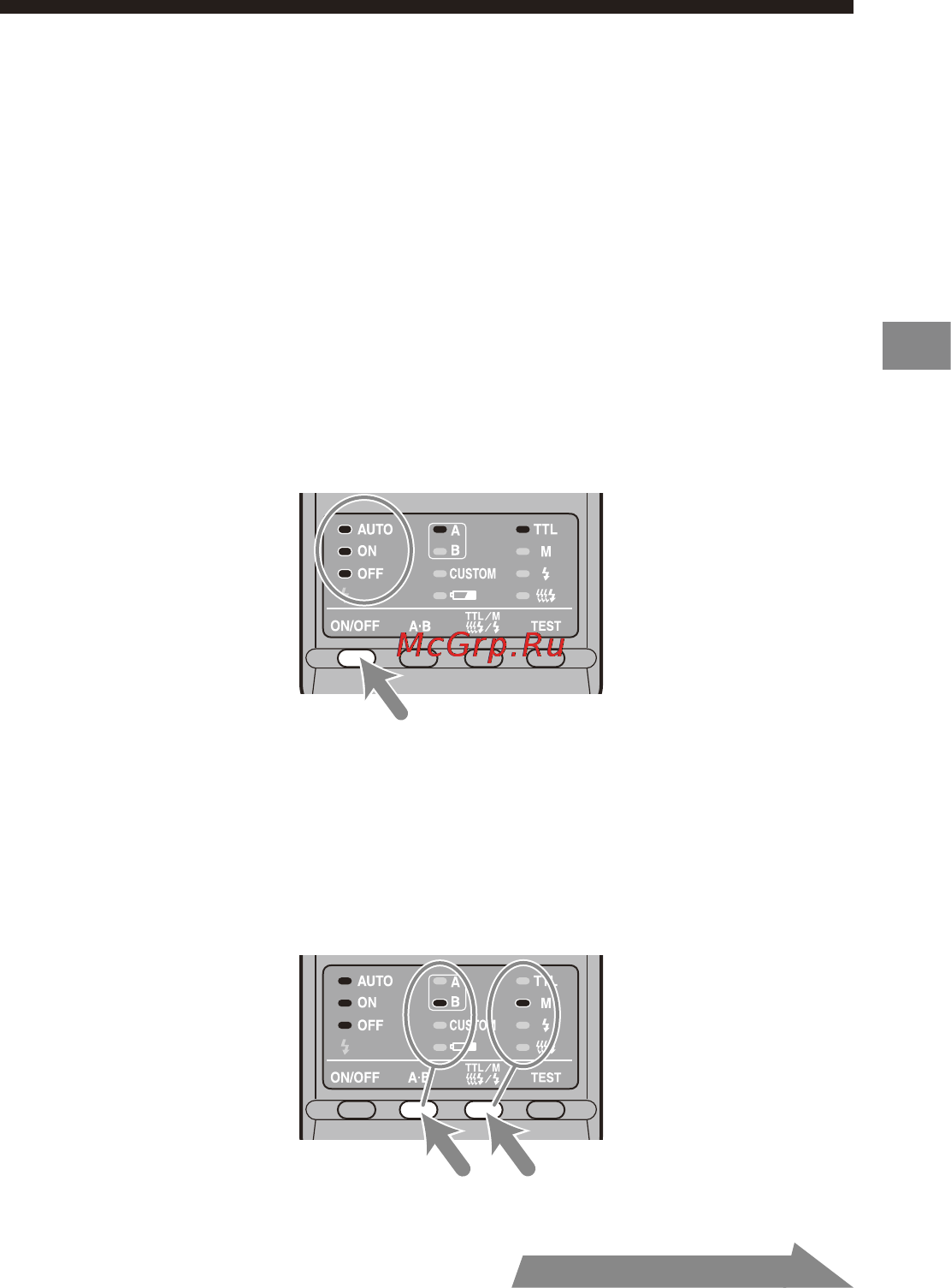 Sony HVL-MT24AM [107/295] Regulações personalizadas