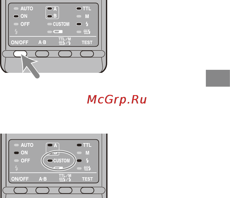 Sony HVL-MT24AM [109/295] Operações detalhadas