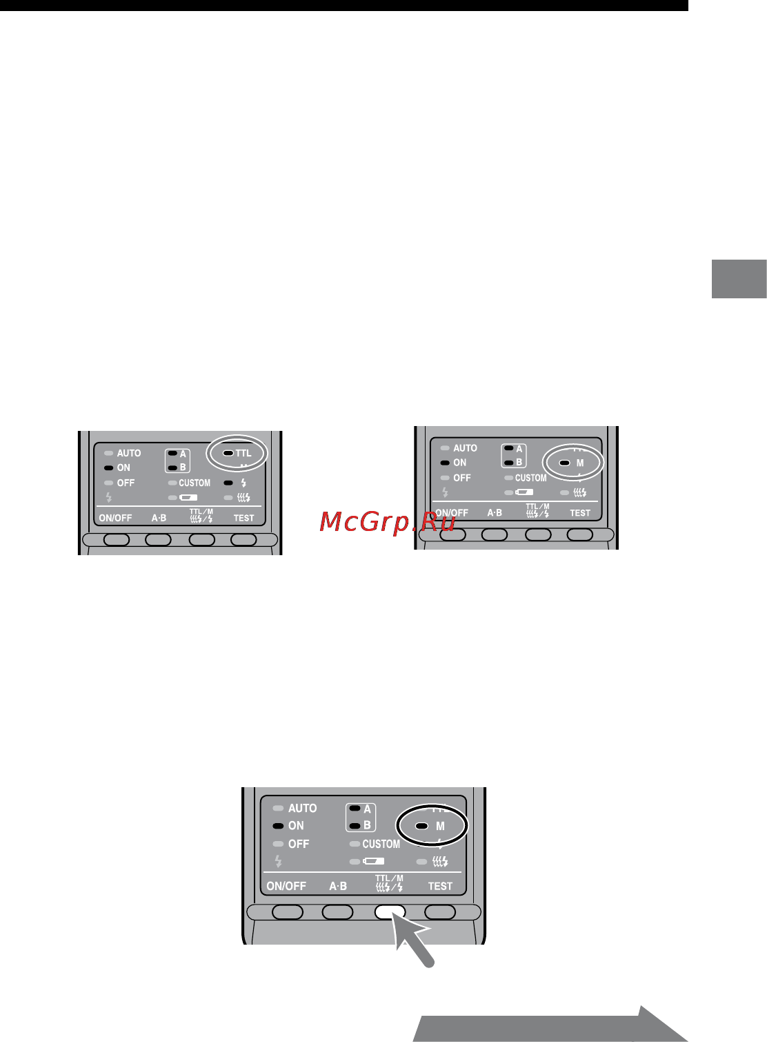 Sony HVL-MT24AM [149/295] Flash manual m