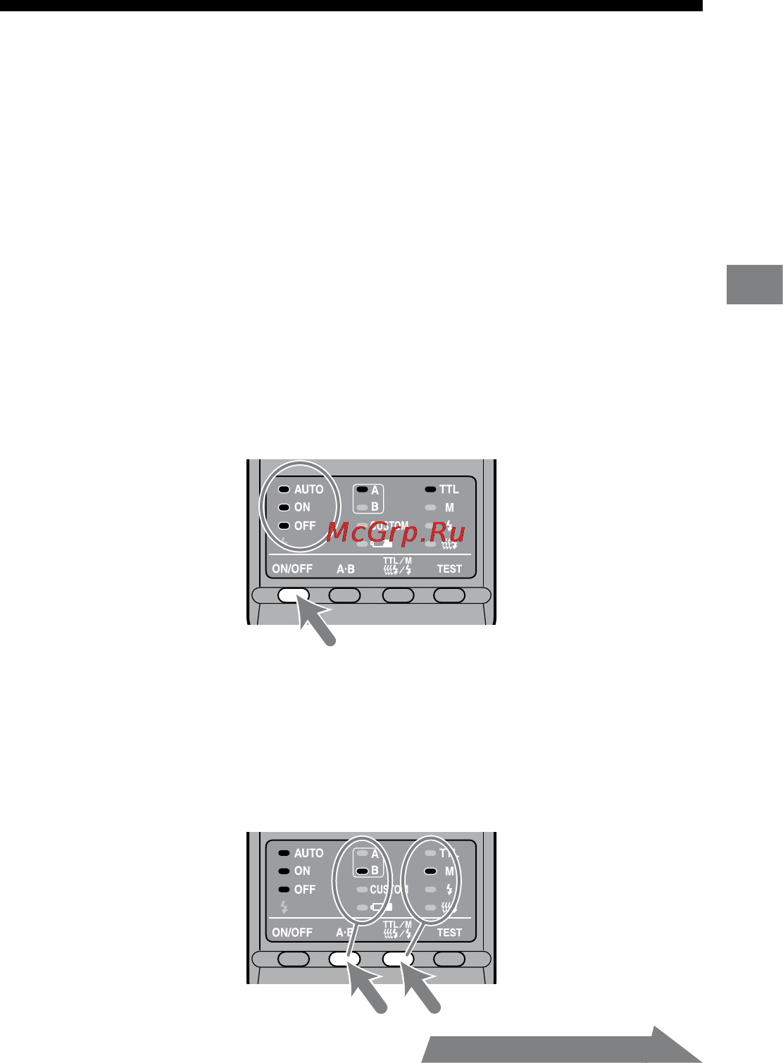 Sony HVL-MT24AM [165/295] Ajuste personalizado