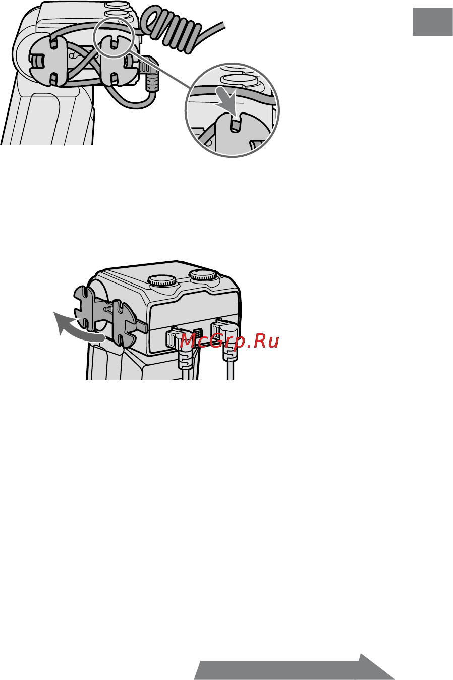 Sony HVL-MT24AM [19/295] Removing the cord reel