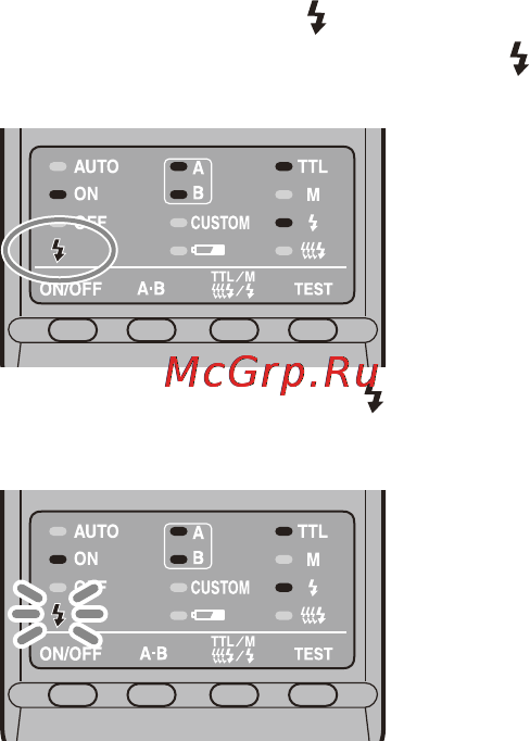 Sony HVL-MT24AM [200/295] När makroblixtkontrollen laddats upp trycker du ned