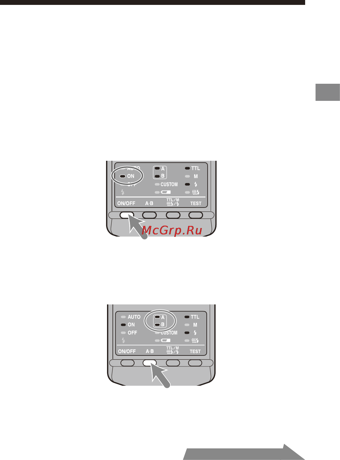 Sony HVL-MT24AM [205/295] Programmering av automatisk blixt grunderna
