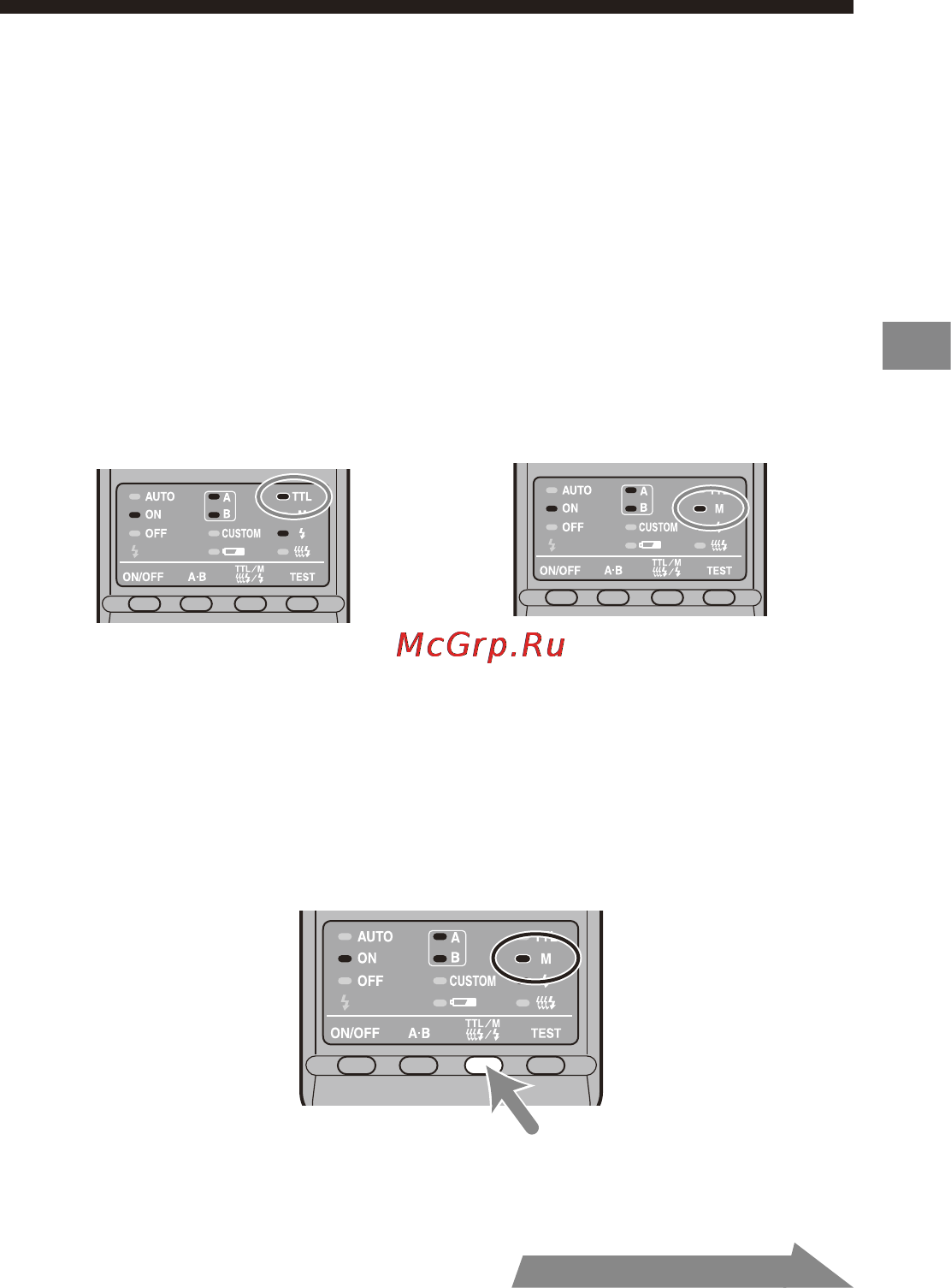 Sony HVL-MT24AM [207/295] Manuell blixt m