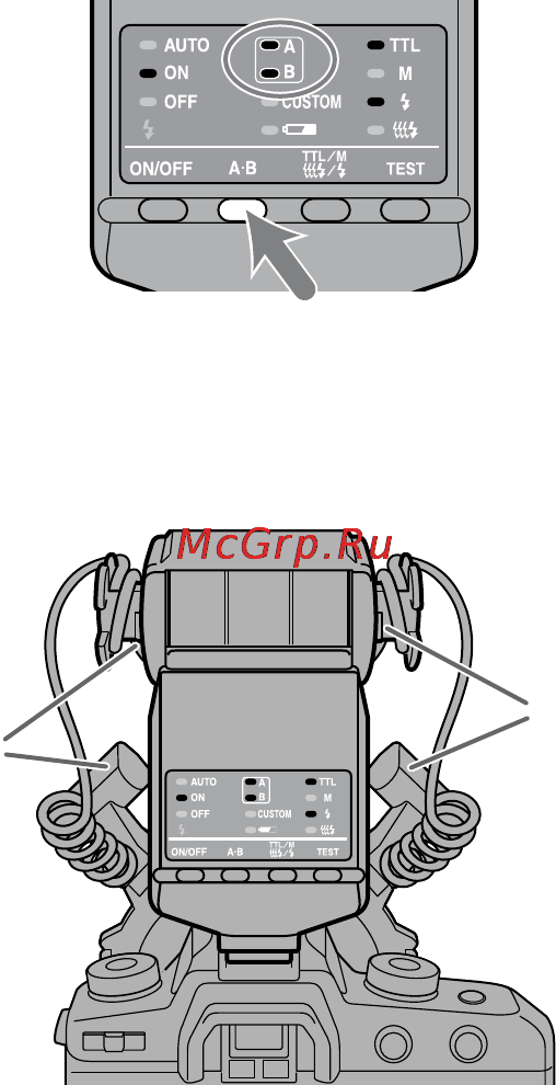 Sony HVL-MT24AM [24/295] Select the flash