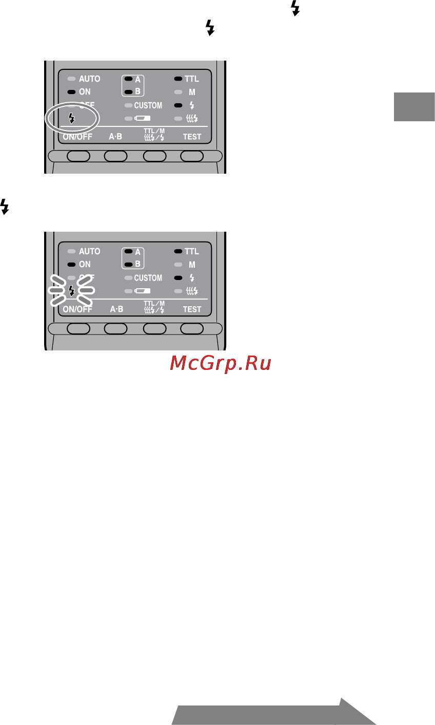 Sony HVL-MT24AM [25/295] Basics
