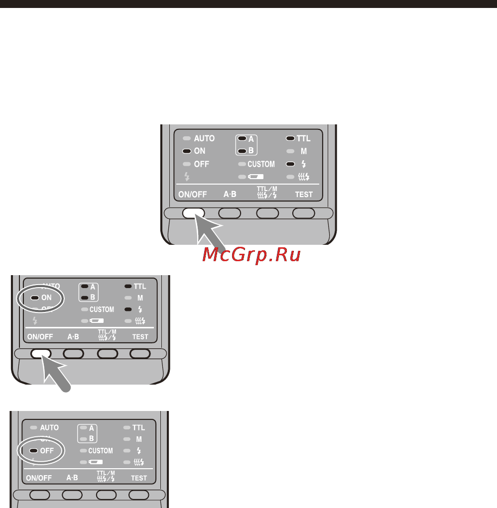 Sony HVL-MT24AM [80/295] Ligar desligar automaticamente