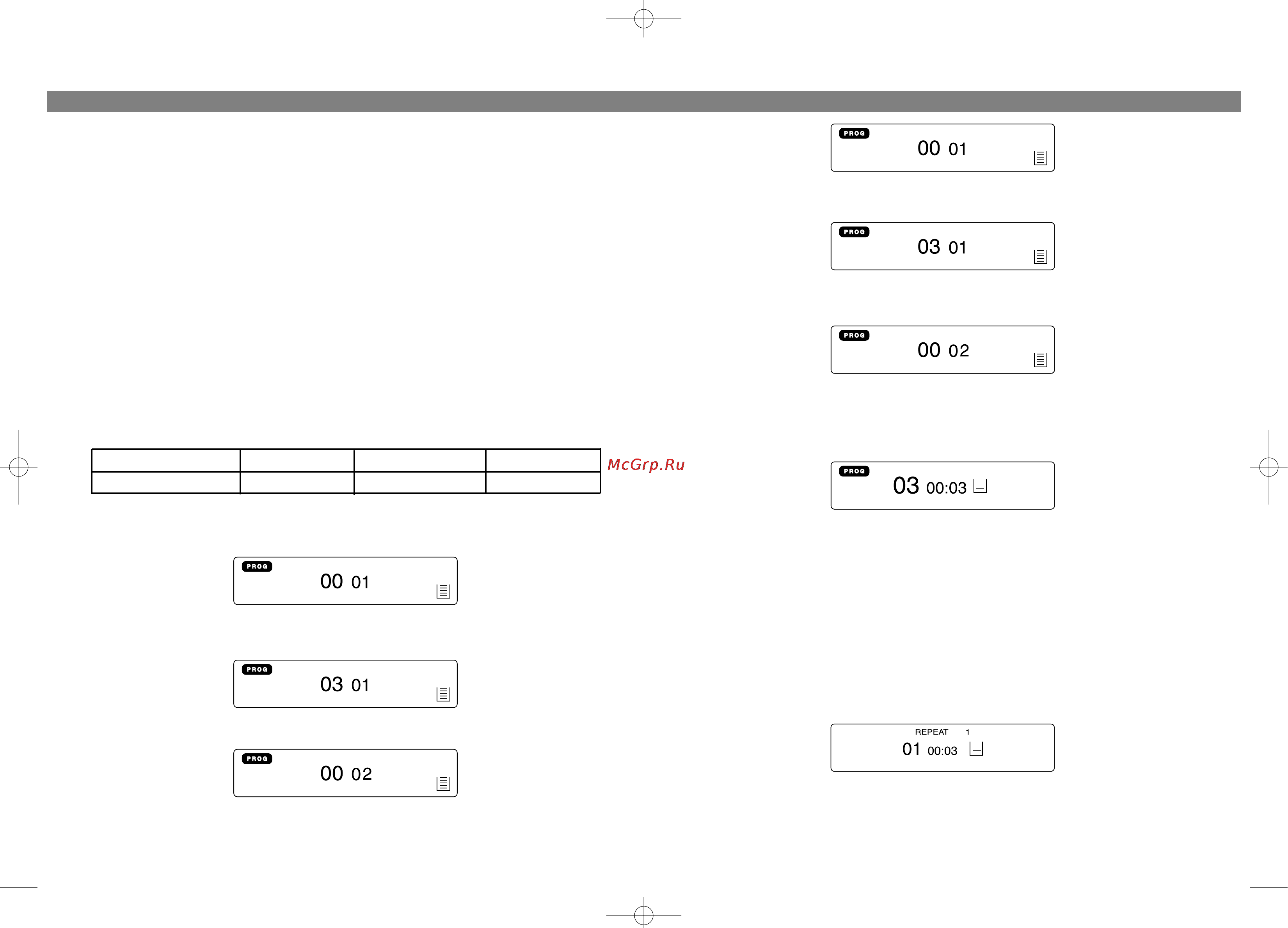 Vitek VT-3780 [9/14] English