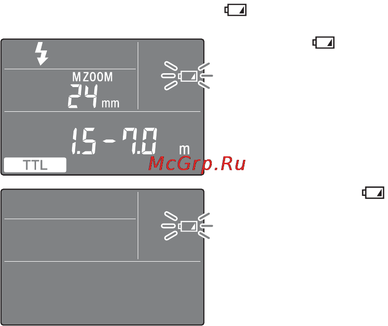 Sony HVL-F58AM Инструкция по эксплуатации онлайн [184/339] 39481