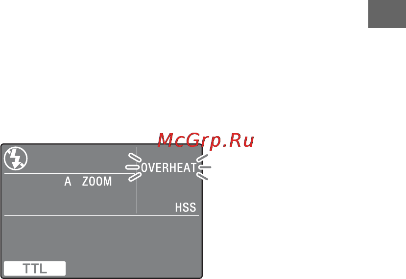 Sony HVL-F58AM Инструкция по эксплуатации онлайн [185/339] 39481