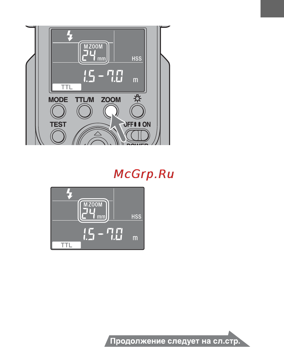 Sony HVL-F58AM Инструкция по эксплуатации онлайн [201/339] 39481