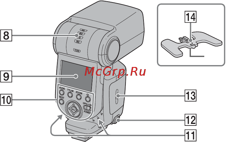 Sony HVL-F58AM Инструкция по эксплуатации онлайн [264/339] 39481