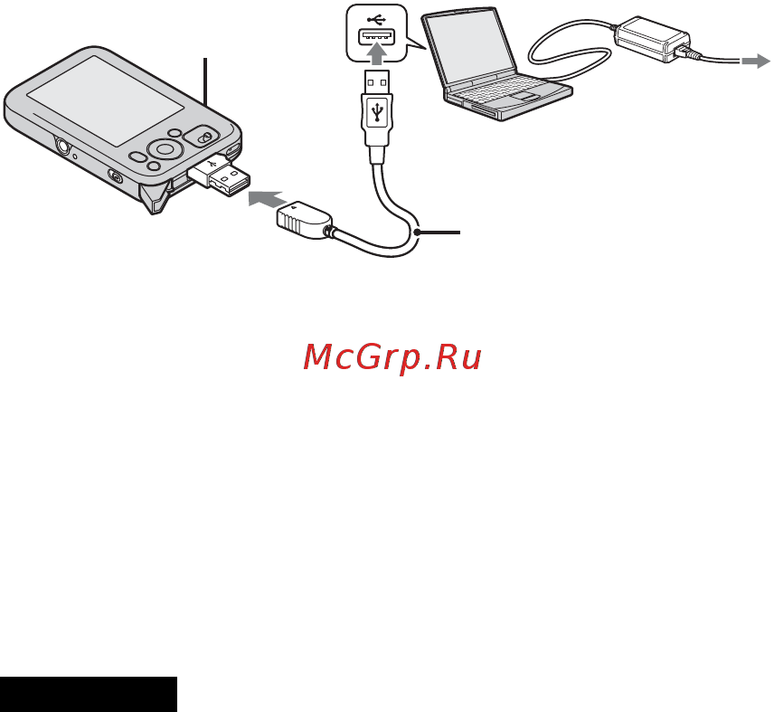 Sony DSC-J10 Red Инструкция по эксплуатации онлайн [34/80] 39587