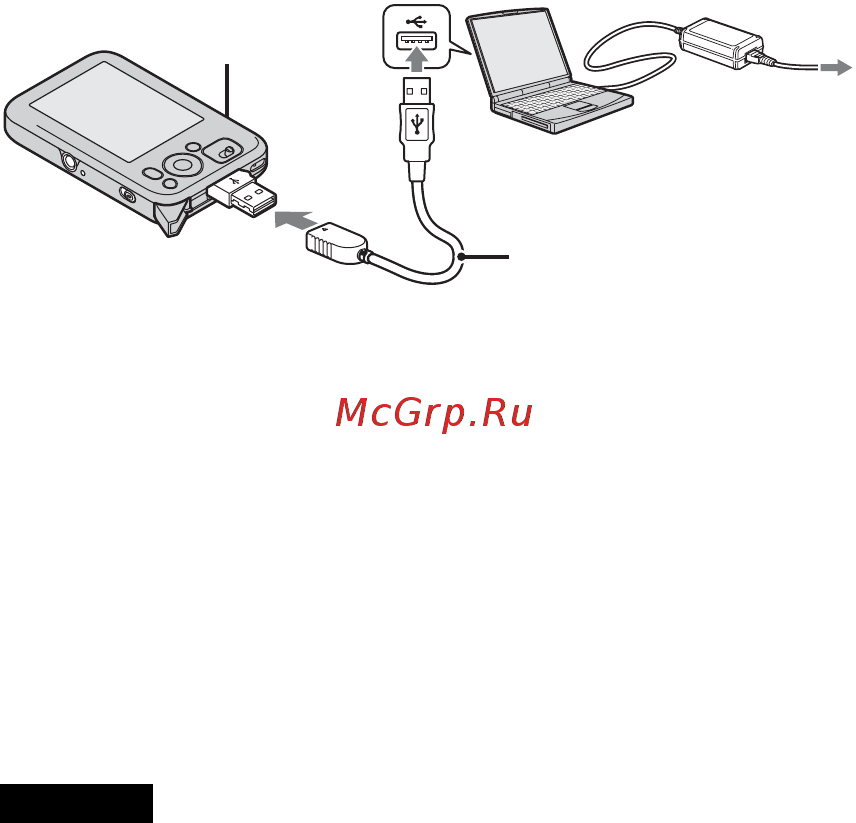 Sony DSC-J10 Red Инструкция по эксплуатации онлайн [58/80] 39587