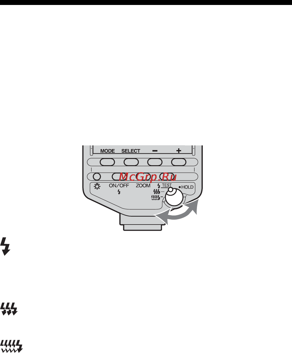 Sony HVL-F56AM Инструкция по эксплуатации онлайн [142/304] 39588