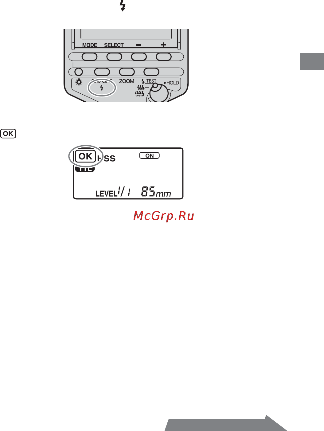 Sony HVL-F56AM Инструкция по эксплуатации онлайн [15/304] 39588