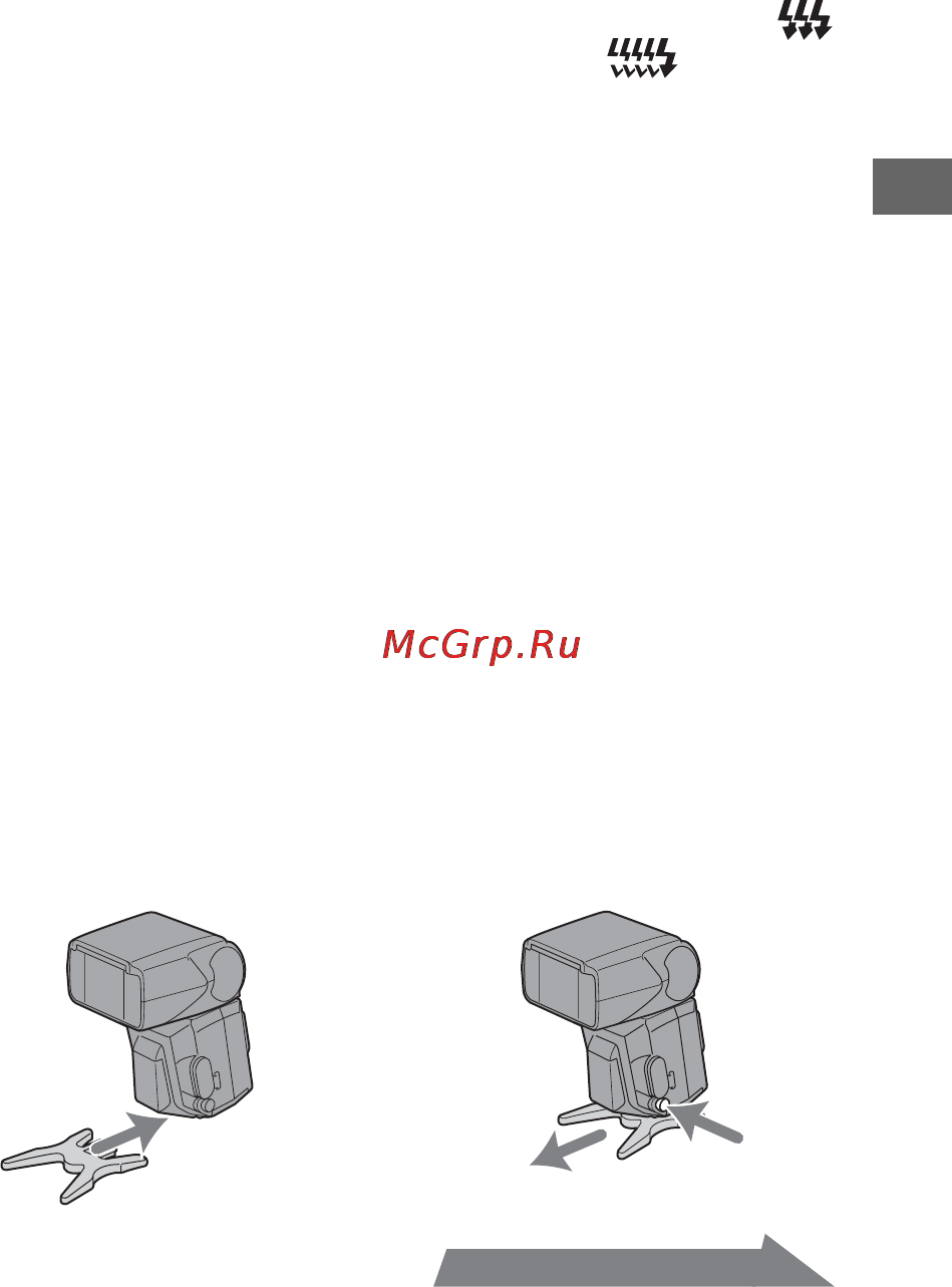 Sony HVL-F56AM Инструкция по эксплуатации онлайн [159/304] 39588