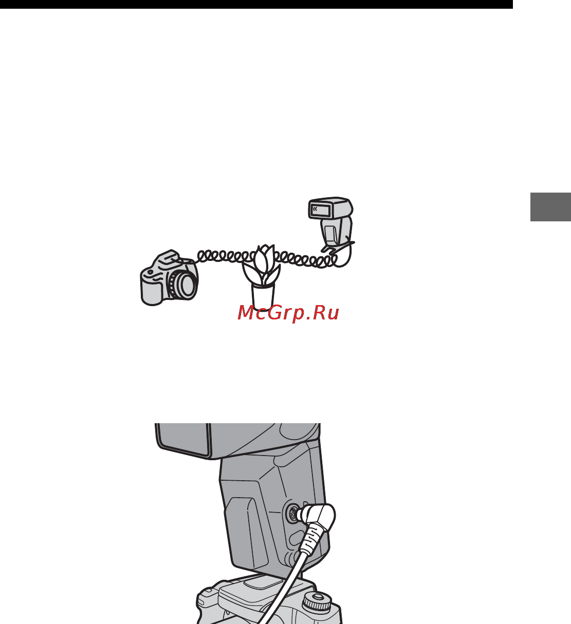 Sony HVL-F56AM Инструкция по эксплуатации онлайн [163/304] 39588