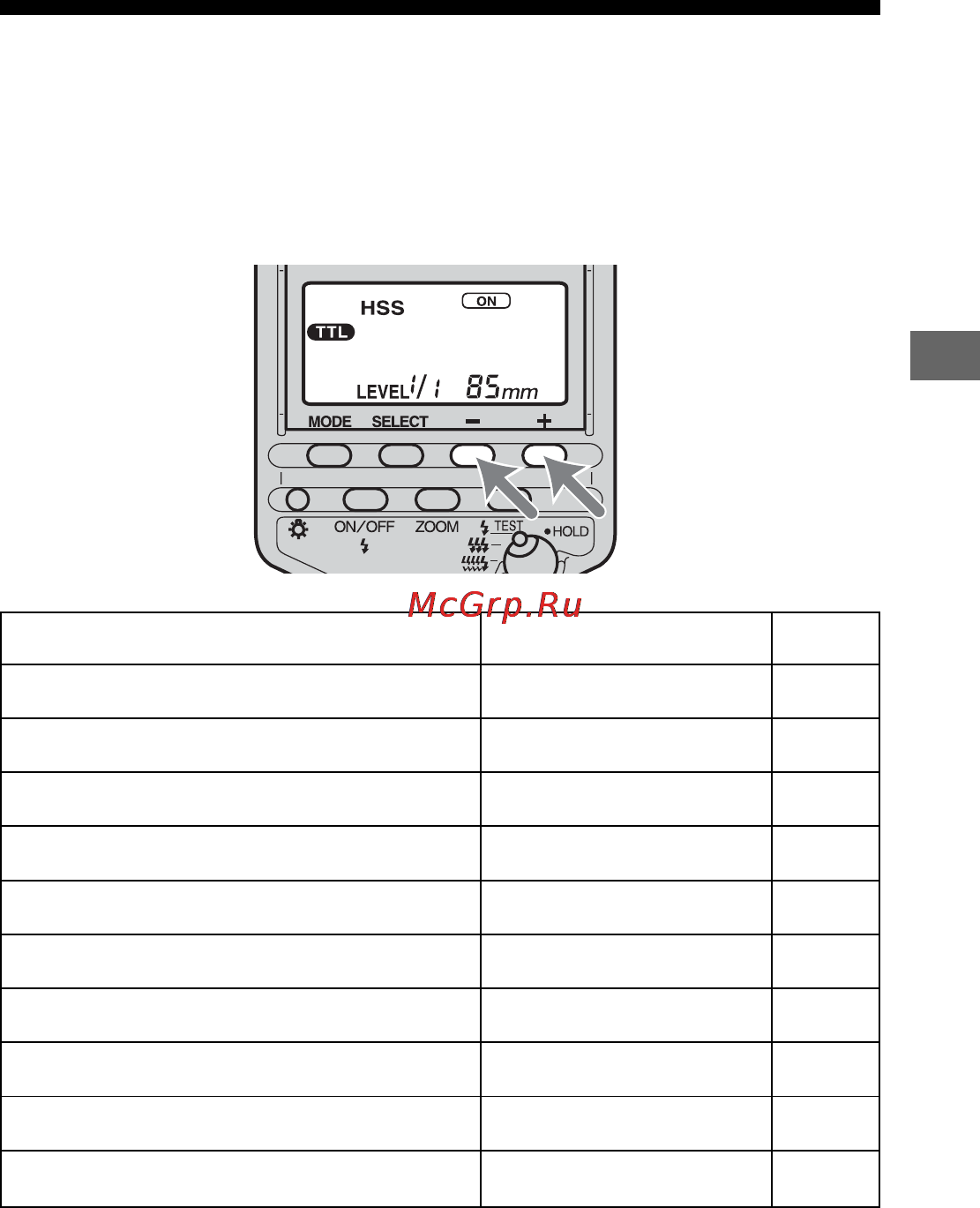 Sony HVL-F56AM Инструкция по эксплуатации онлайн [171/304] 39588