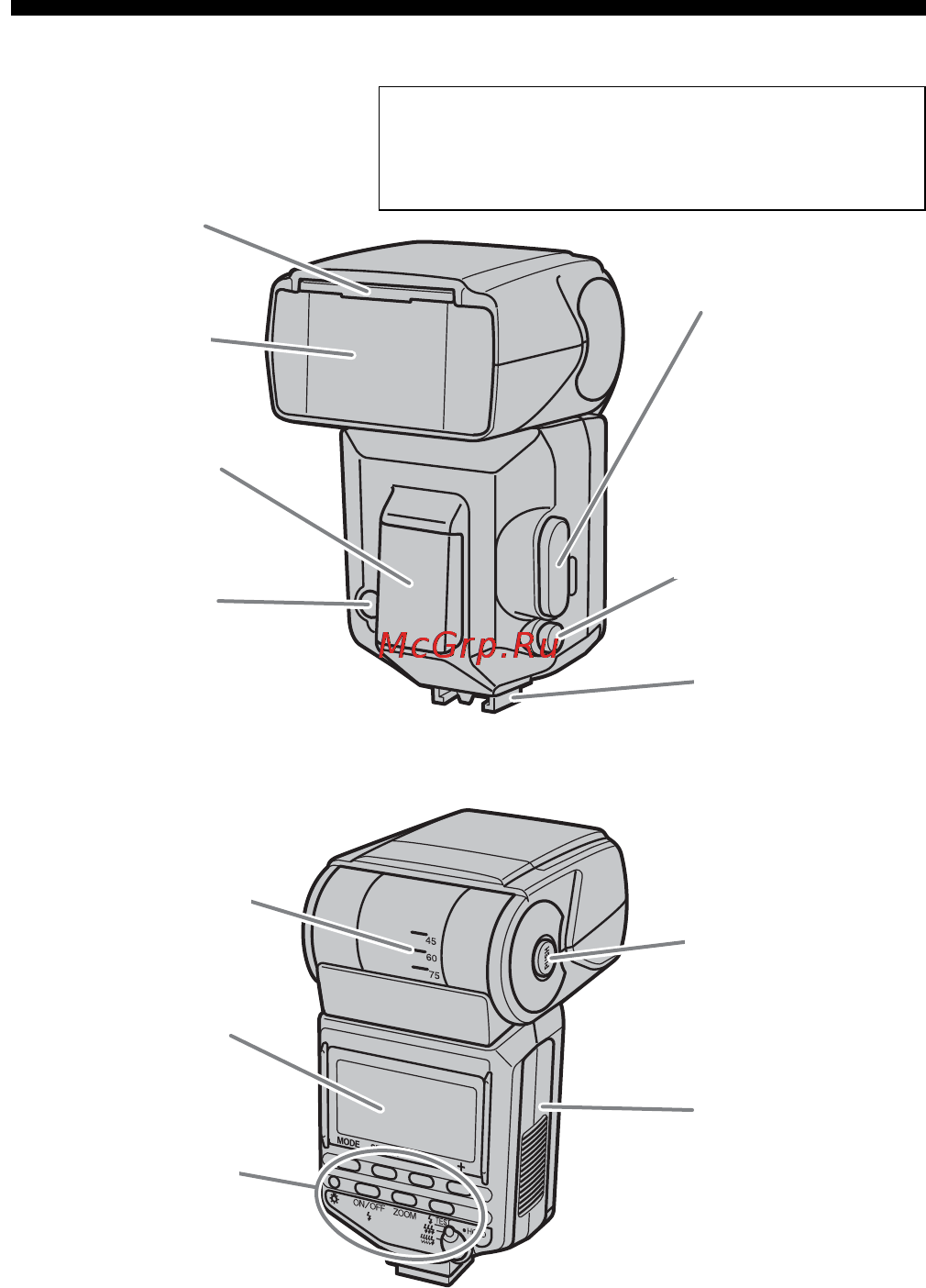 Sony HVL-F56AM Инструкция по эксплуатации онлайн [187/304] 39588