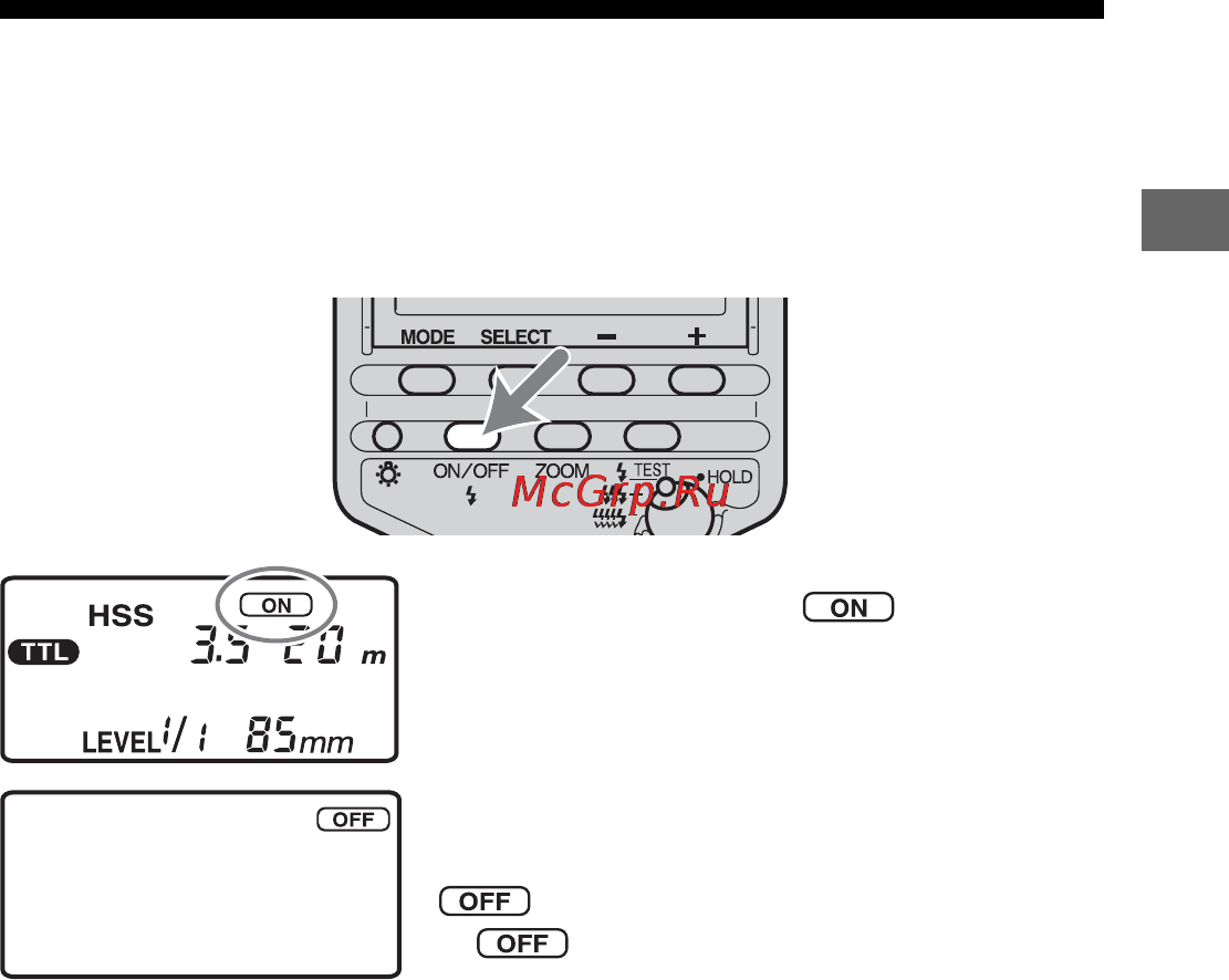 Sony HVL-F56AM Инструкция по эксплуатации онлайн [193/304] 39588