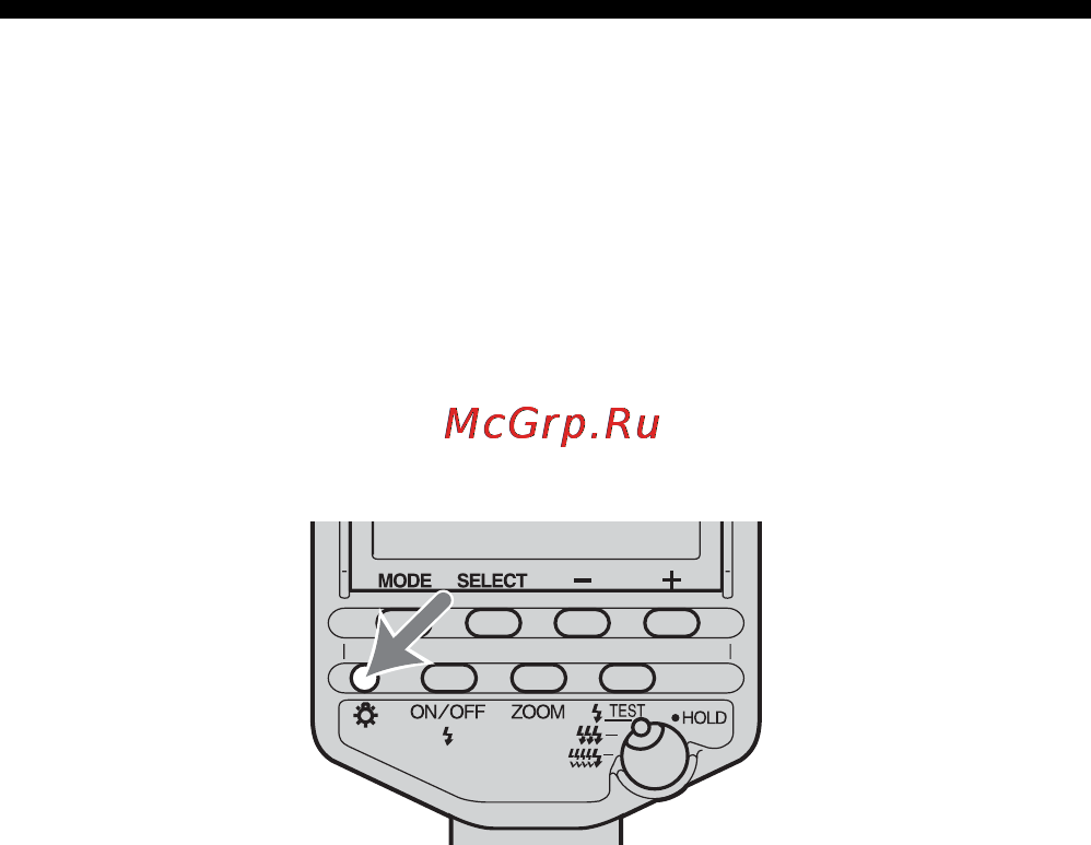 Sony HVL-F56AM Инструкция по эксплуатации онлайн [208/304] 39588