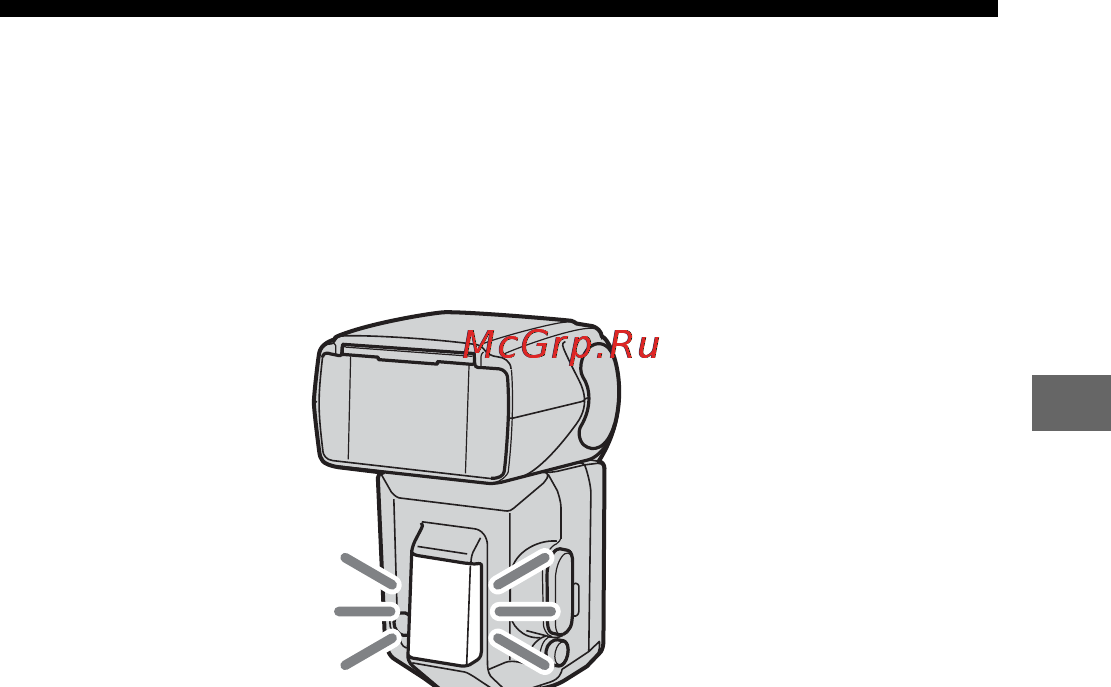 Sony HVL-F56AM Инструкция по эксплуатации онлайн [209/304] 39588