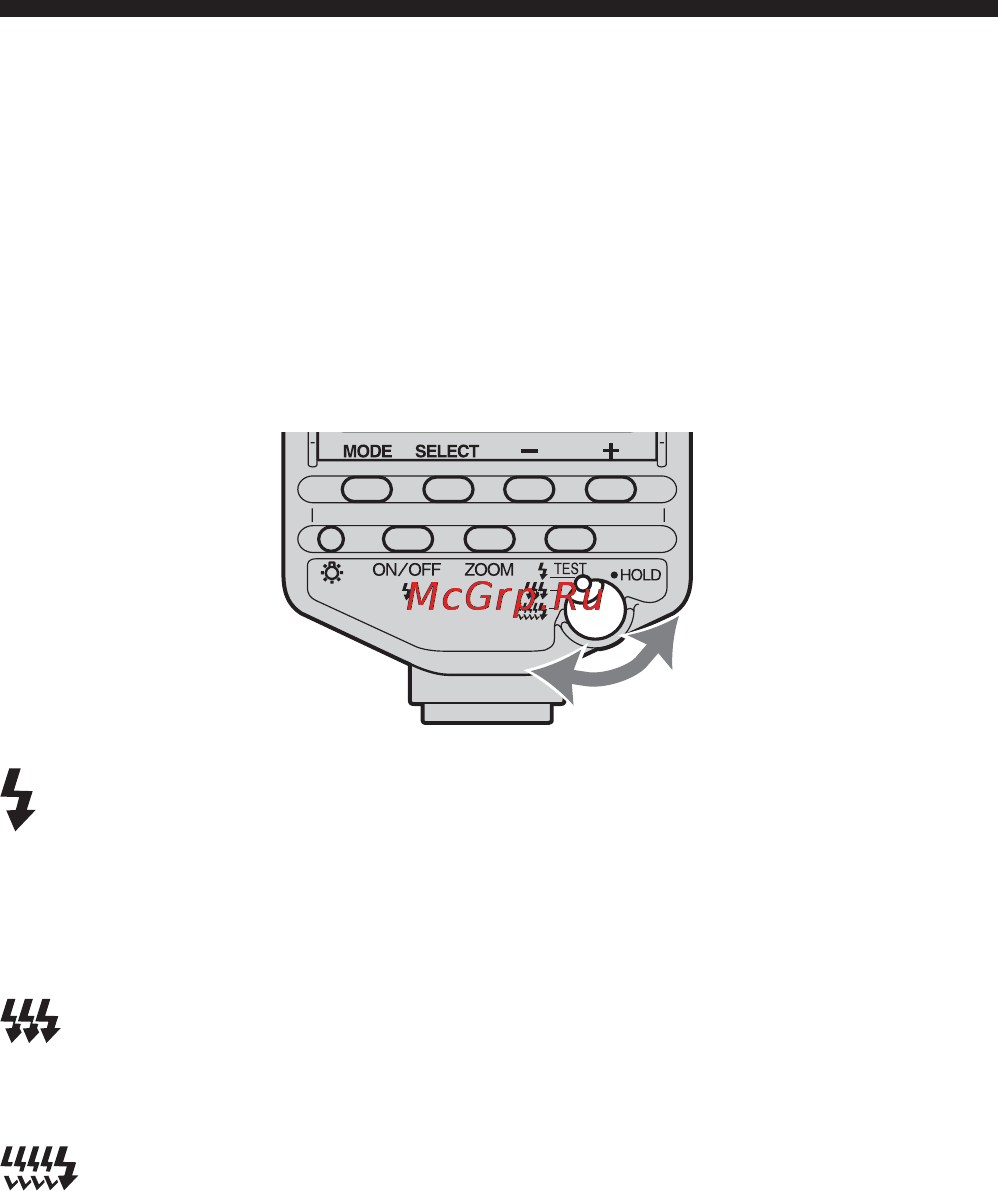 Sony HVL-F56AM Инструкция по эксплуатации онлайн [22/304] 39588
