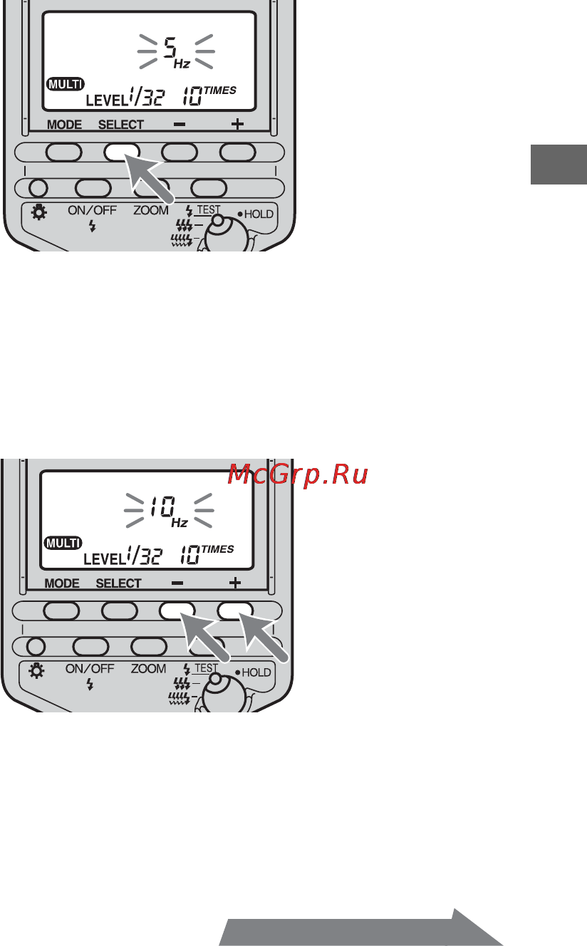 Sony HVL-F56AM Инструкция по эксплуатации онлайн [227/304] 39588