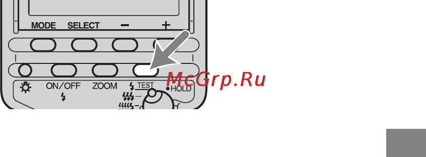 Sony HVL-F56AM Инструкция по эксплуатации онлайн [23/304] 39588