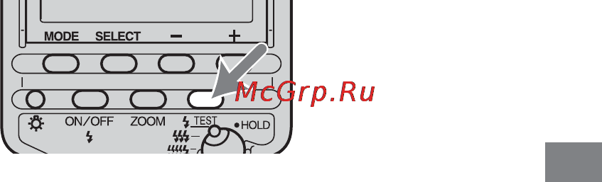 Sony HVL-F56AM Инструкция по эксплуатации онлайн [263/304] 39588