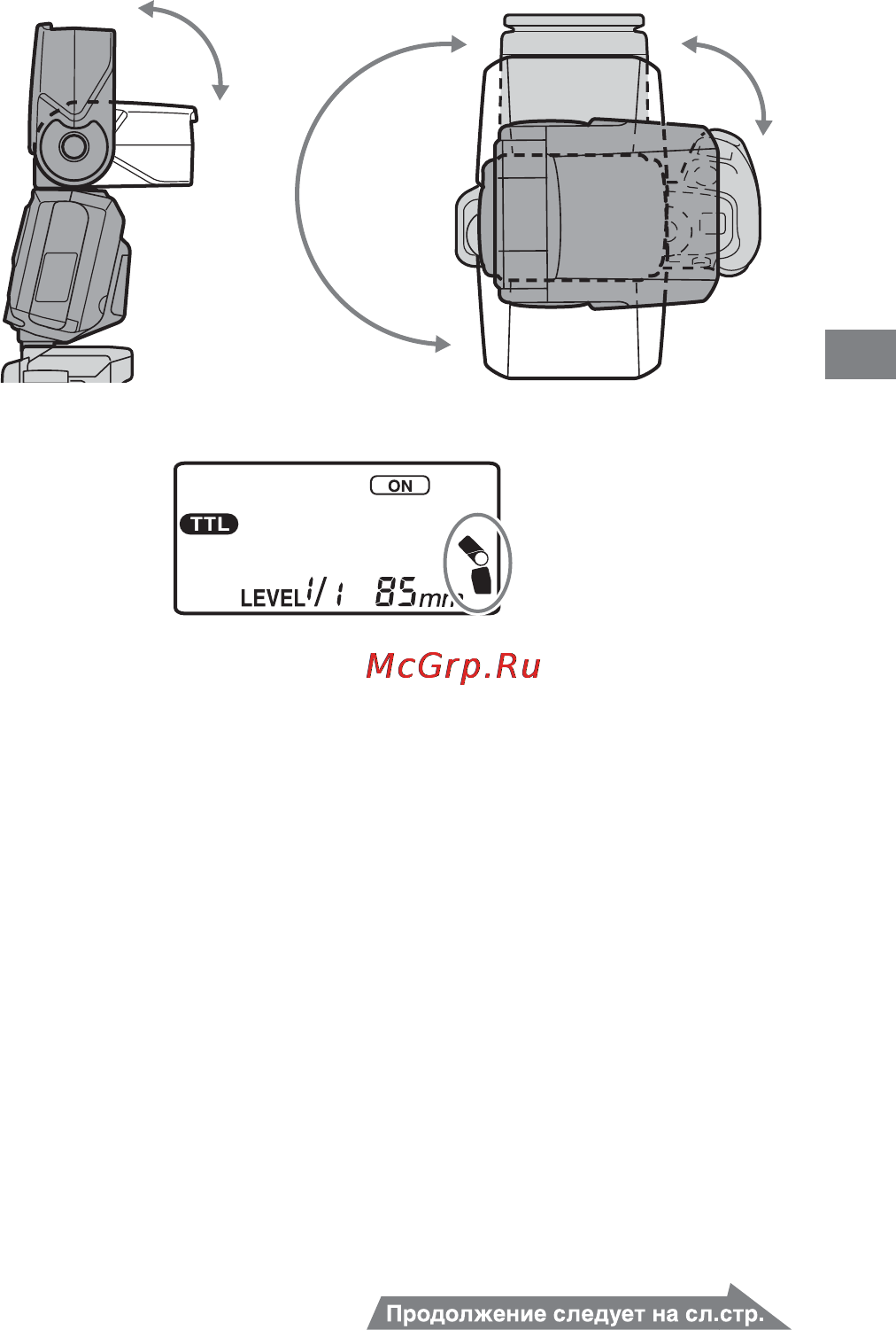 Sony HVL-F56AM Инструкция по эксплуатации онлайн [265/304] 39588