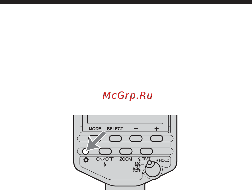 Sony HVL-F56AM Инструкция по эксплуатации онлайн [268/304] 39588