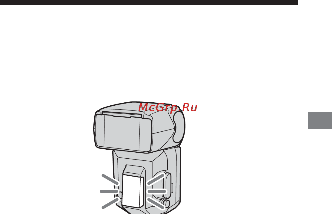 Sony HVL-F56AM Инструкция по эксплуатации онлайн [269/304] 39588