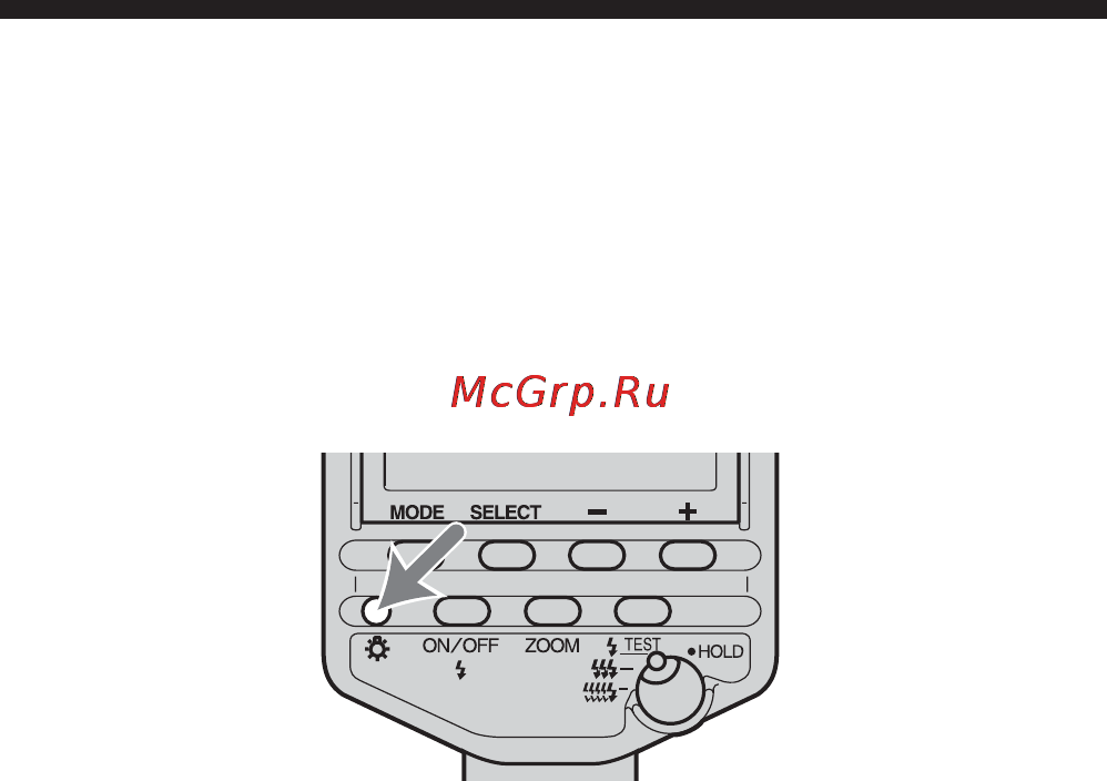 Sony HVL-F56AM Инструкция по эксплуатации онлайн [28/304] 39588