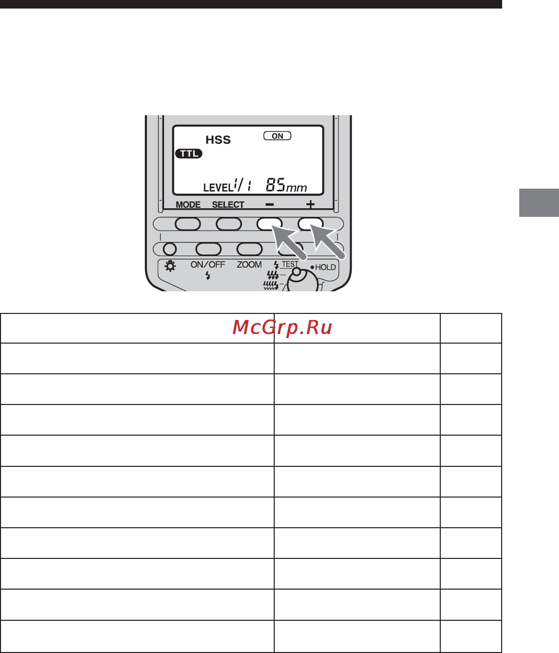 Sony HVL-F56AM Инструкция по эксплуатации онлайн [51/304] 39588
