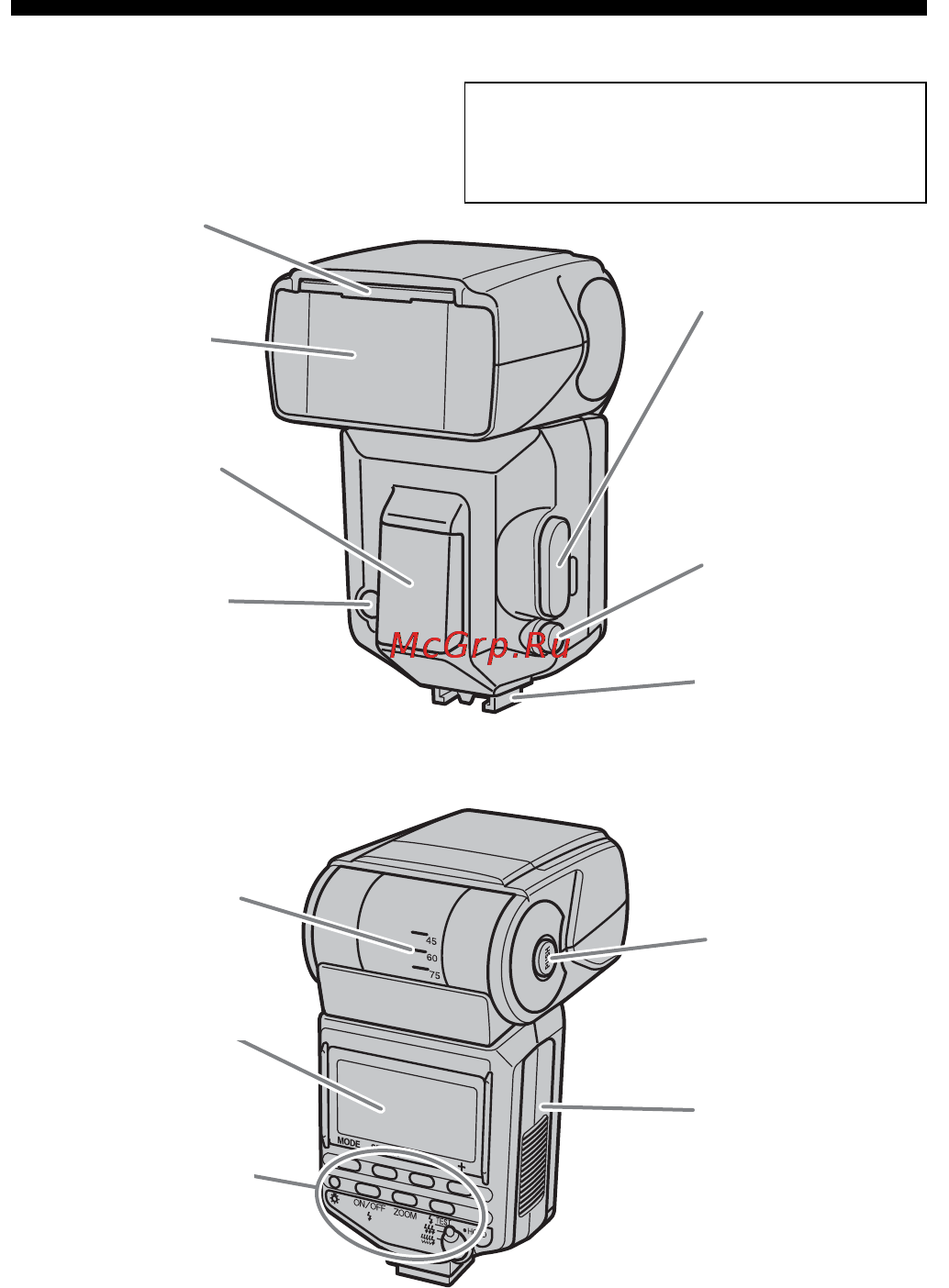Sony HVL-F56AM Инструкция по эксплуатации онлайн [67/304] 39588