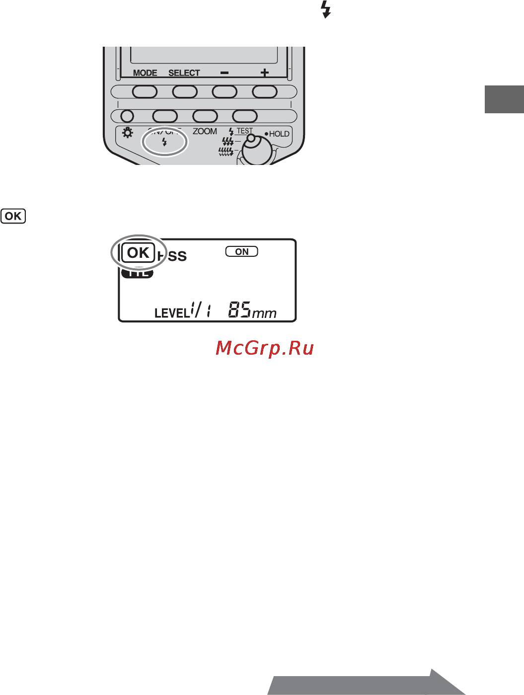 Sony HVL-F56AM Инструкция по эксплуатации онлайн [75/304] 39588