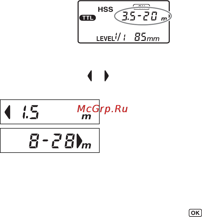 Sony HVL-F56AM Инструкция по эксплуатации онлайн [76/304] 39588