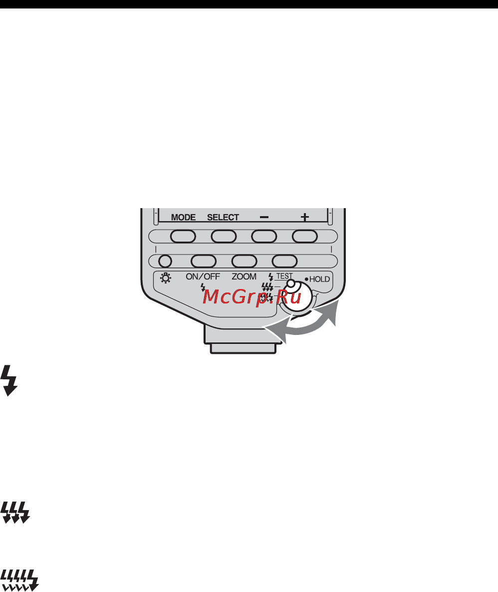 Sony HVL-F56AM Инструкция по эксплуатации онлайн [82/304] 39588