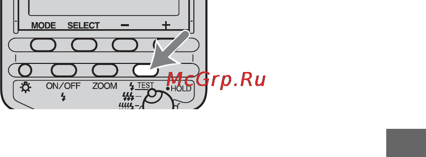 Sony HVL-F56AM Инструкция по эксплуатации онлайн [83/304] 39588